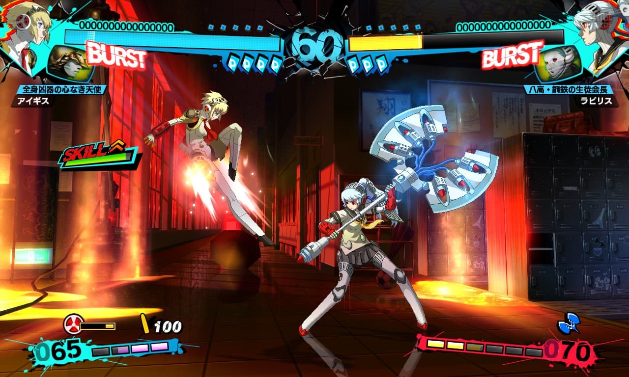 Persona 4: Arena Ultimax (Arcade Version) screenshot 4