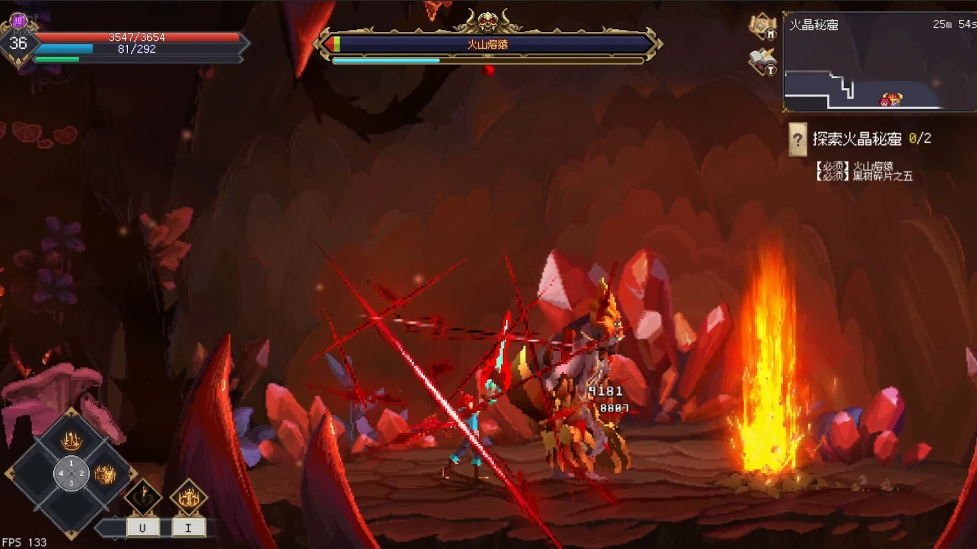 7th Domain: Tree of Chaos – v1.1.5 screenshot 3