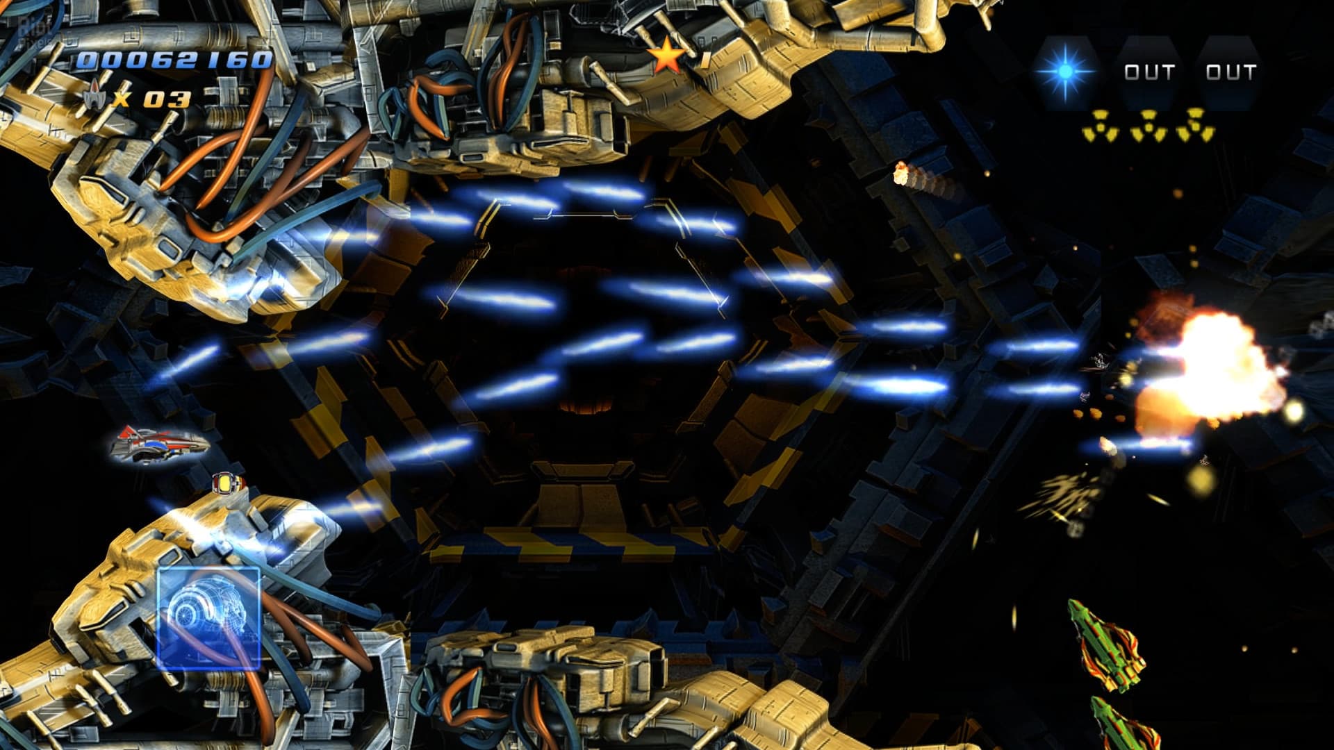 Sturmwind EX screenshot 4