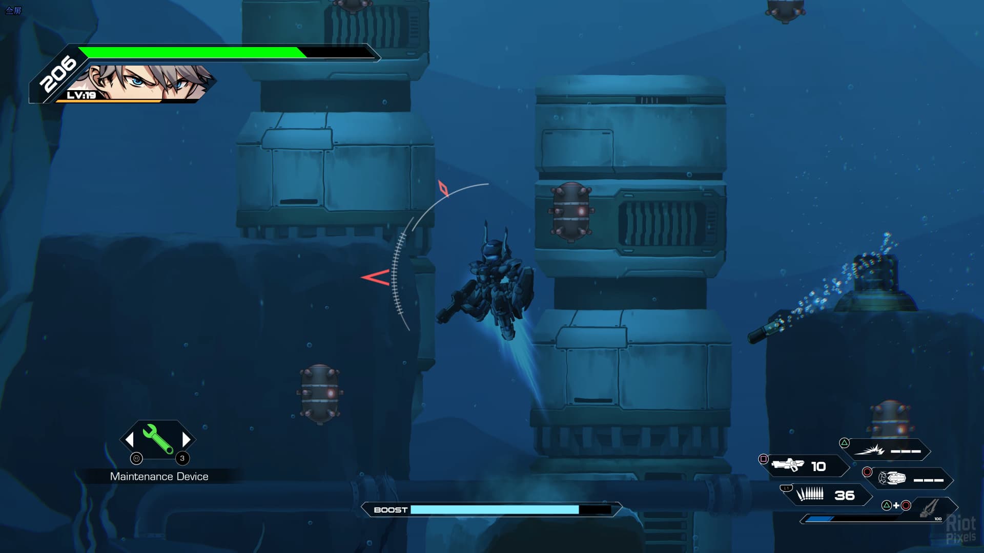 HARDCORE MECHA: Fighter’s Edition + 7 DLCs screenshot 1