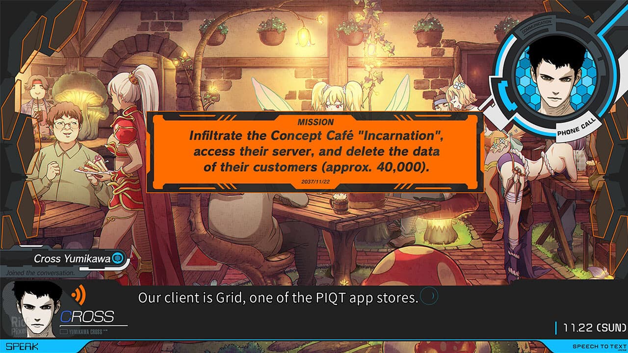 ANONYMOUS;CODE: Digital Deluxe Edition + Bonus Content screenshot 2