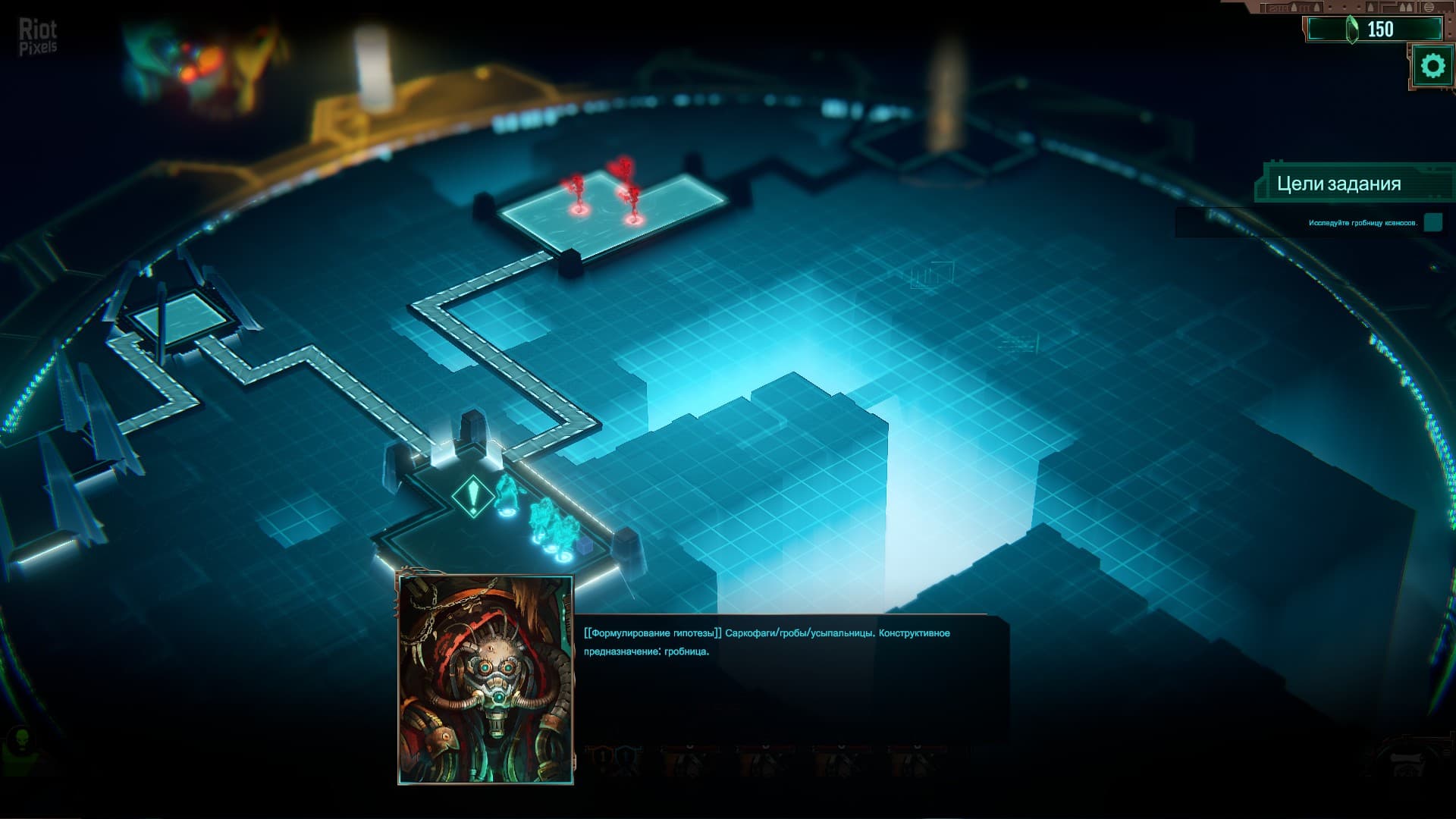 Warhammer 40,000: Mechanicus – Omnissiah Edition – v1.3.0 + Heretek DLC screenshot 2