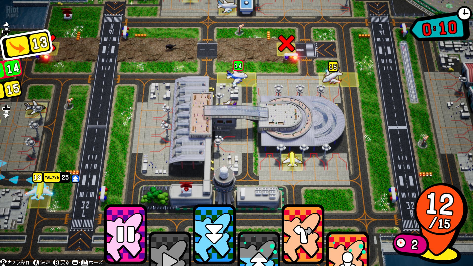Pocket and Zooom – v1.0.1.1841 screenshot 4