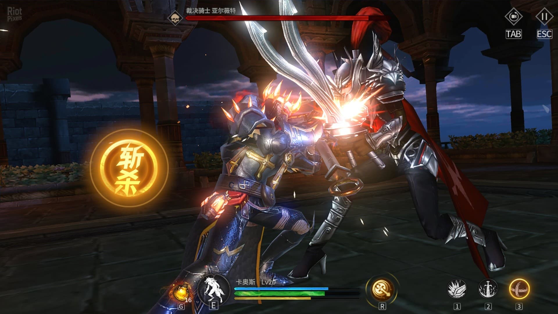 Blade of God – v1.0.2.8.2.1 + Lace Nightdress DLC screenshot 6