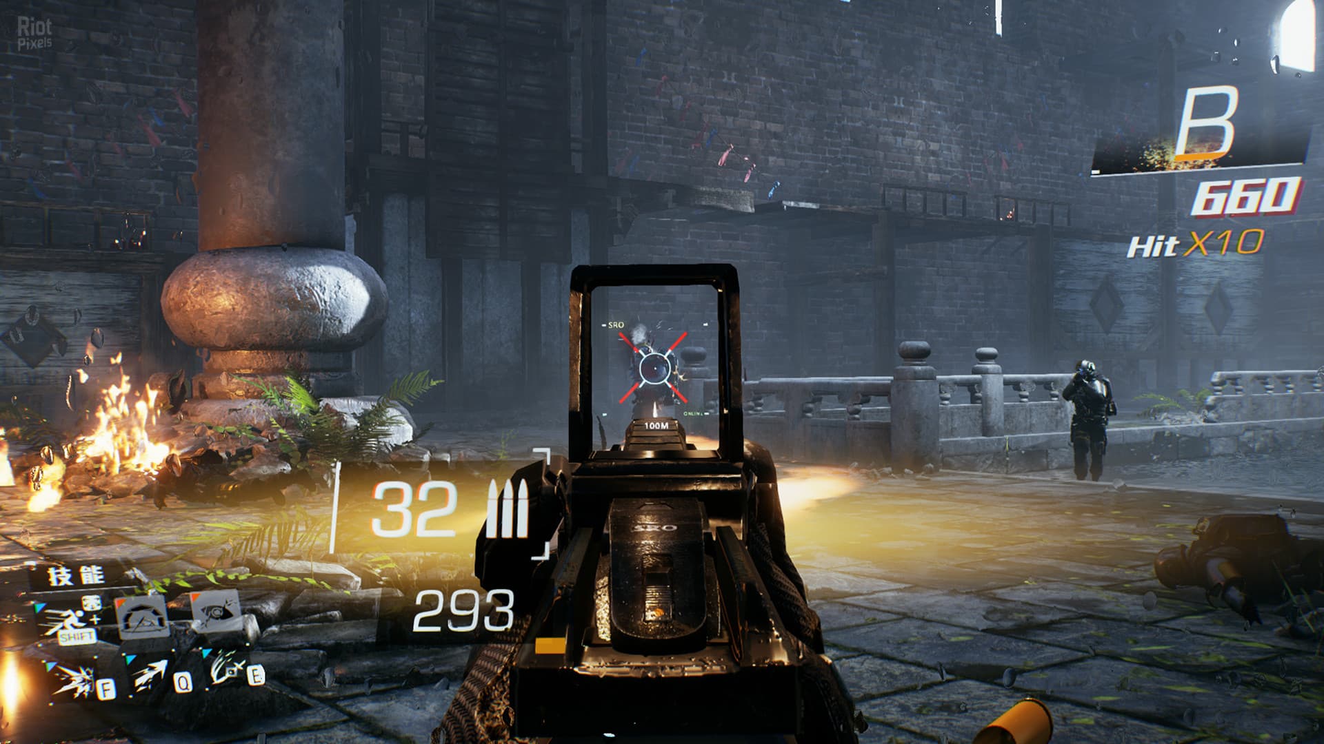 Bright Memory screenshot 5