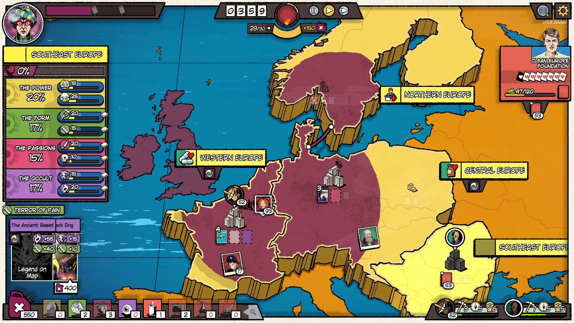 The Fabulous Fear Machine screenshot 1