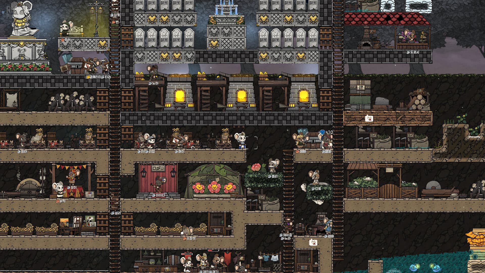 Ratopia, v1.0.0500  (Release) + Bonus OST screenshot 2