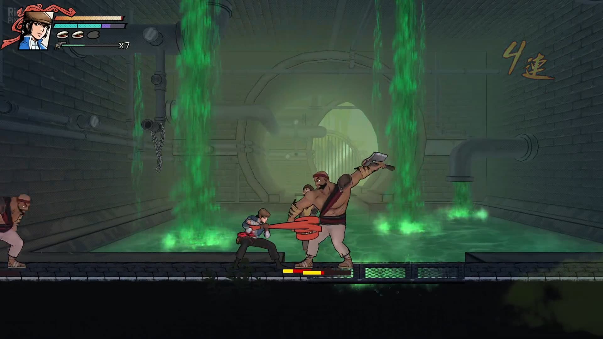 The Legend of Tianding screenshot 2