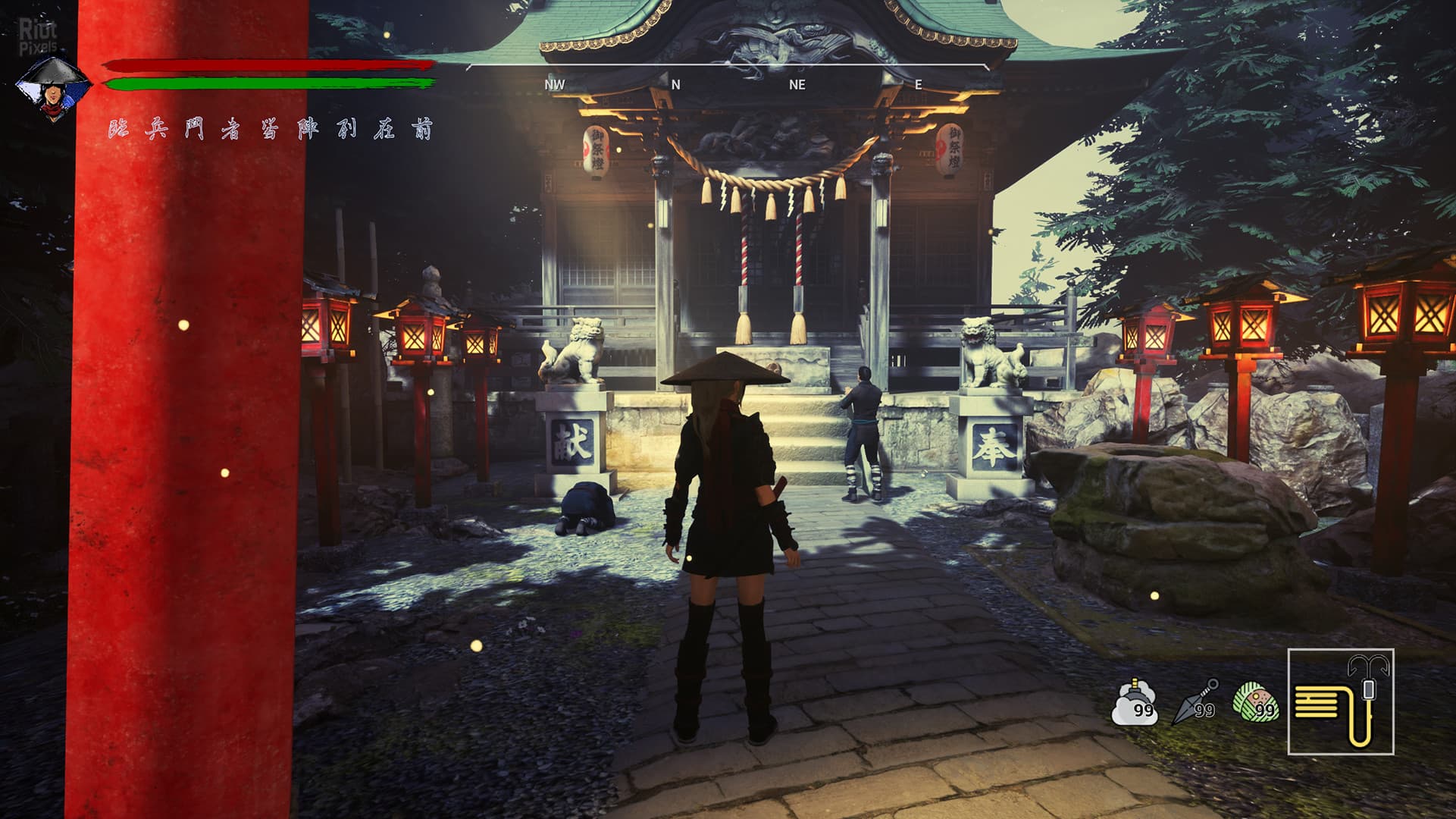 Tale of Ninja: Fall of the Miyoshi, v1.0.2 screenshot 2
