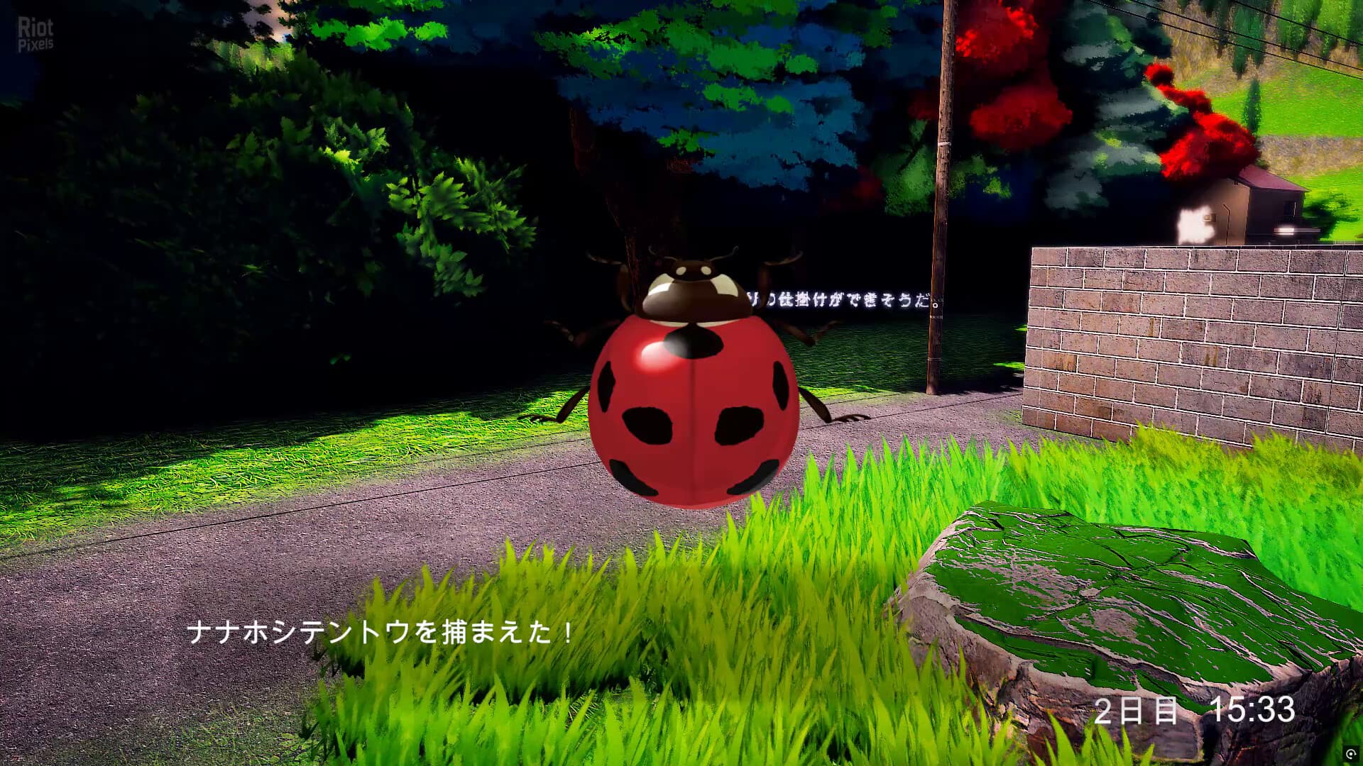 6days screenshot 5