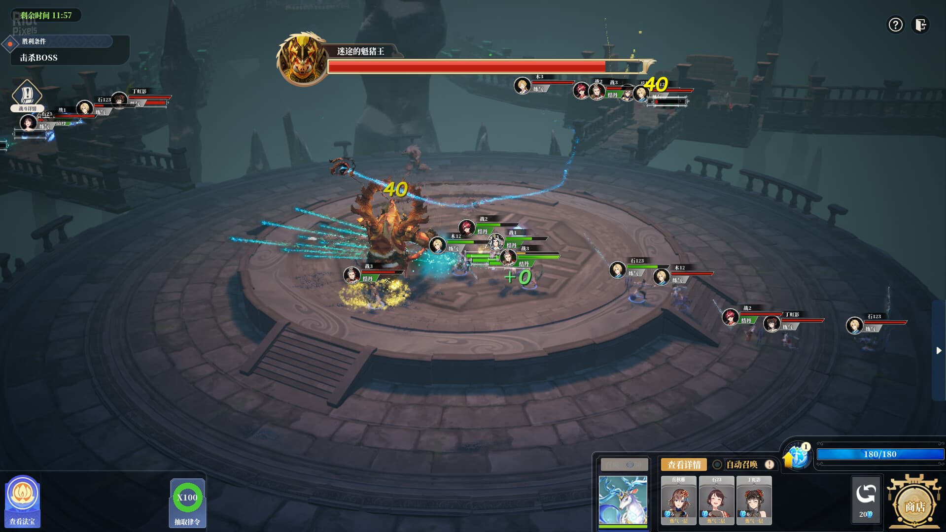 The Lost Village – v1.2.10 + 4 DLCs screenshot 1