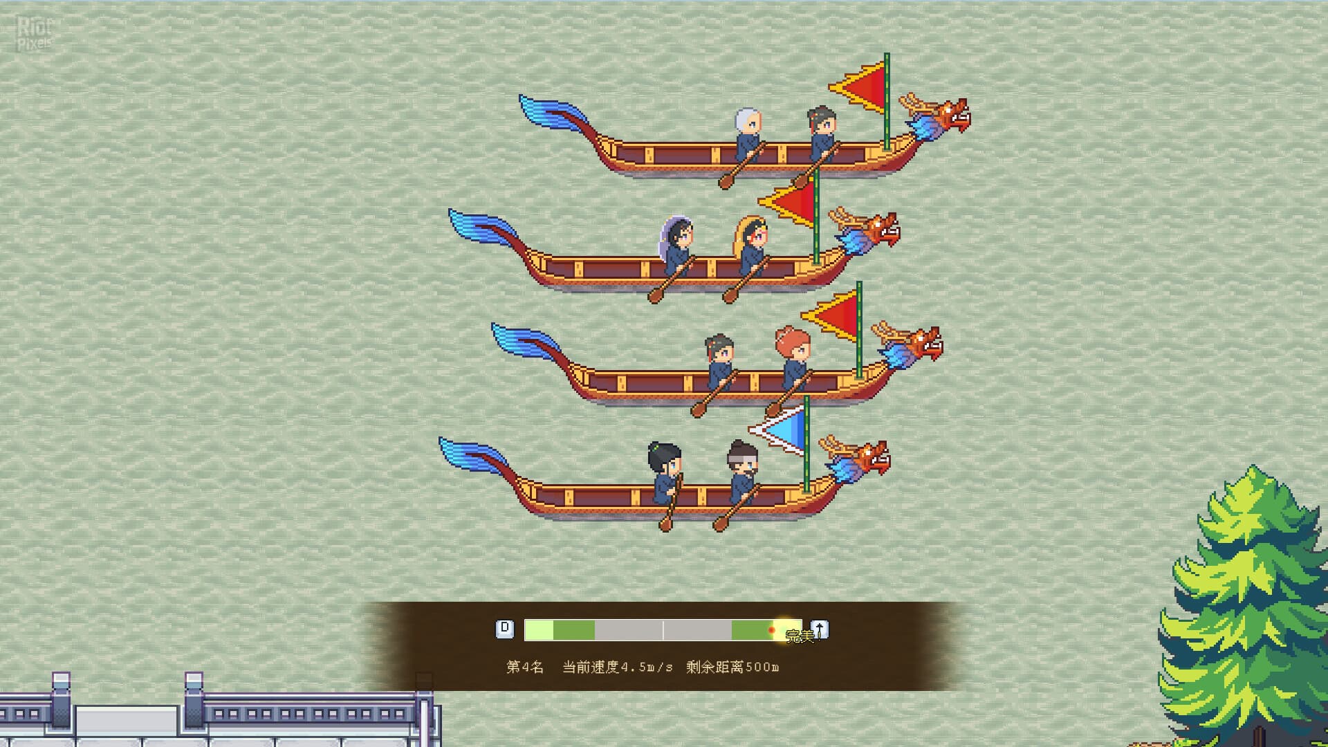 River Town Factory – v1.0.1.0207.1 (Release) screenshot 5
