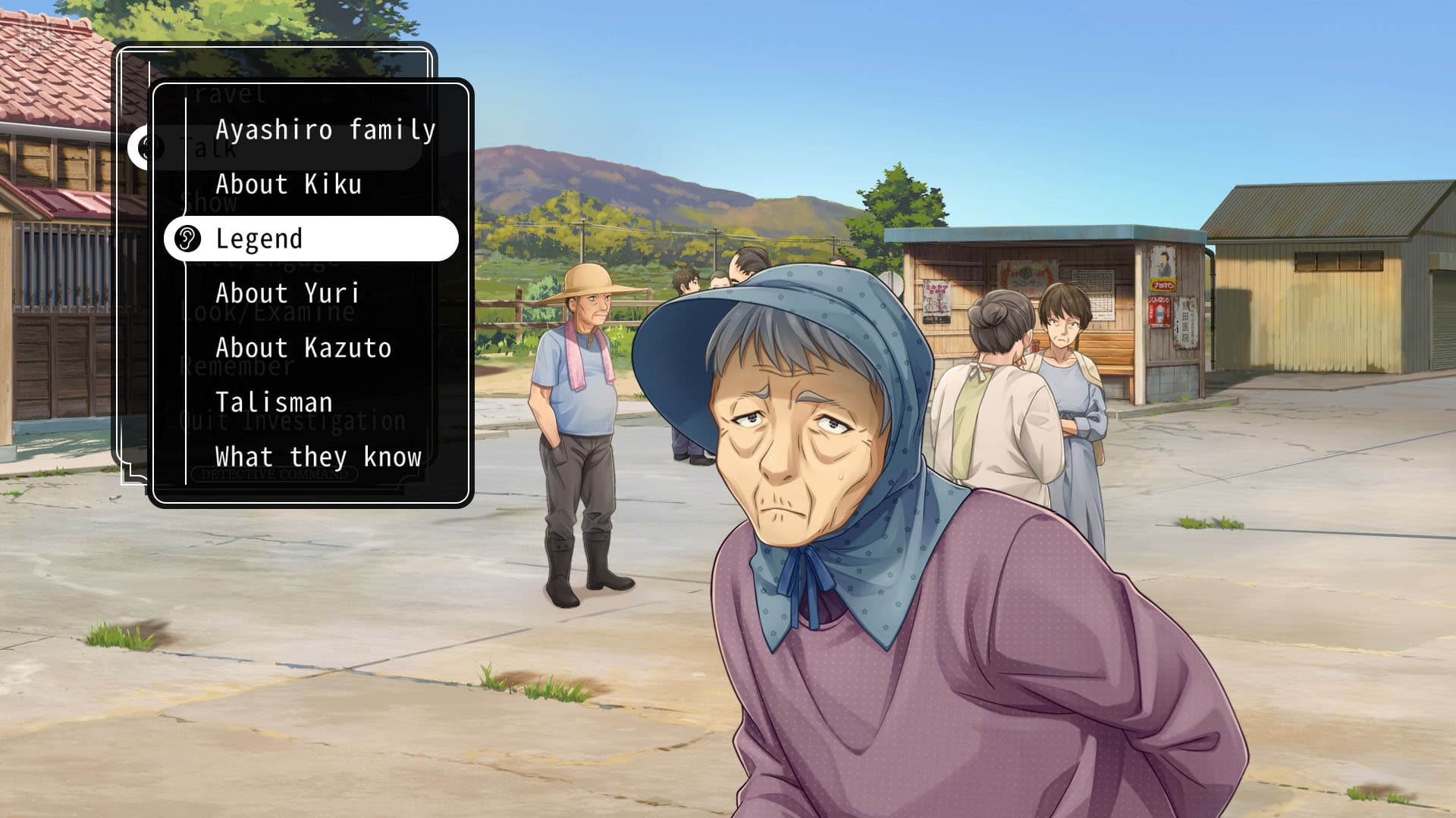 Famicom Detective Club: Duology + Ryujinx Emu for PC screenshot 2