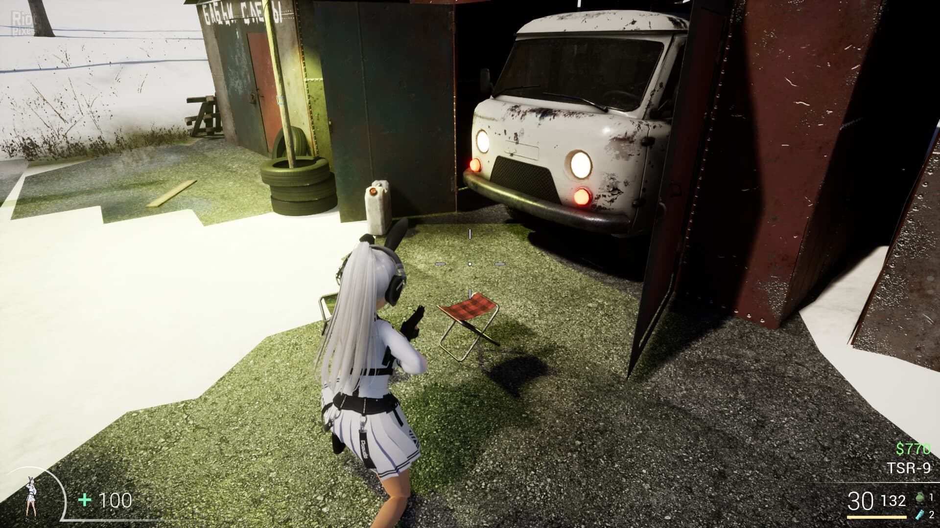 Lycoris screenshot 1