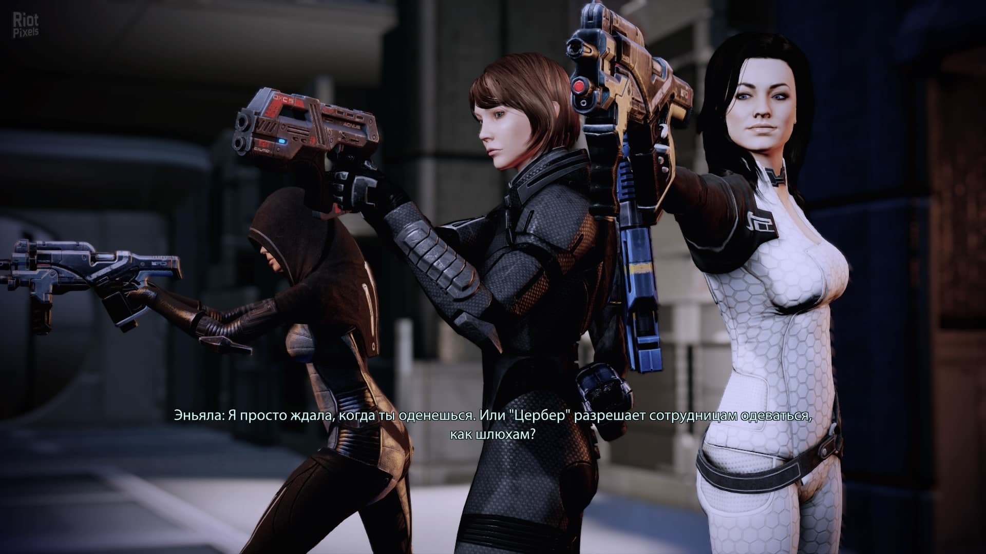 Mass Effect 2: Legendary Edition – v2.0.0.48602 + All DLCs screenshot 1