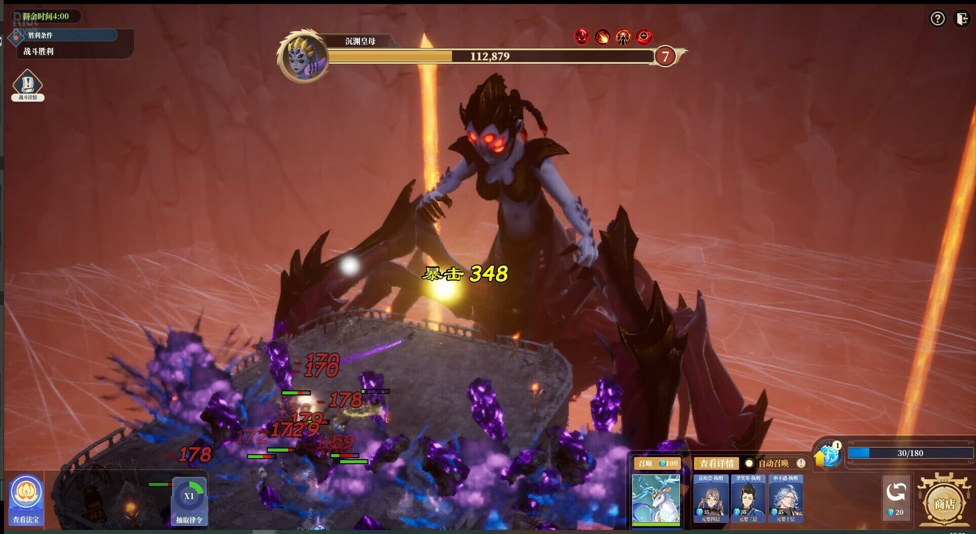 The Lost Village – v1.2.10 + 4 DLCs screenshot 5