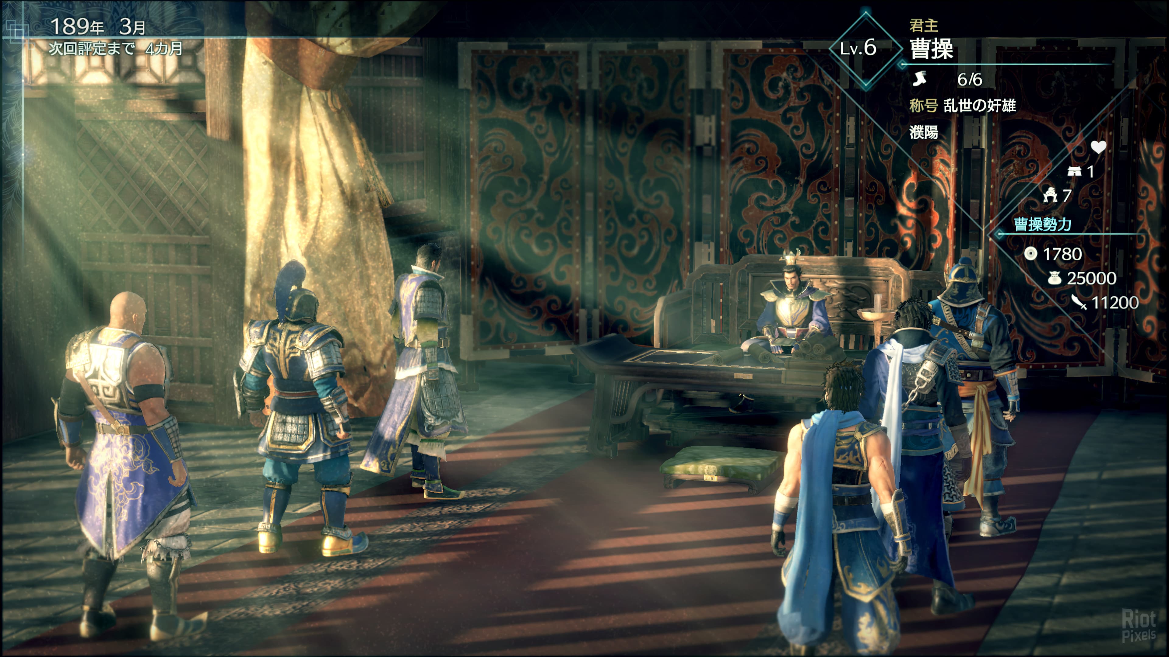Dynasty Warriors 9: Empires – v1.0.1.1 + 23 DLCs screenshot 6