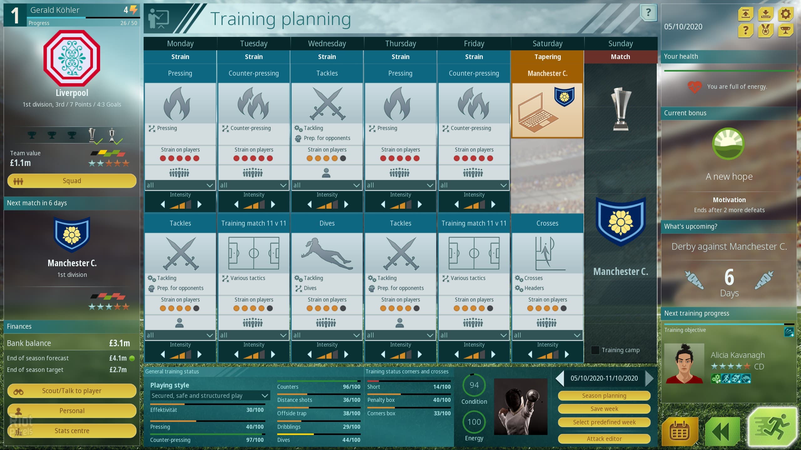 We Are Football: Edition “Bundesliga” – v1.17/2.04 + 2 DLCs screenshot 1