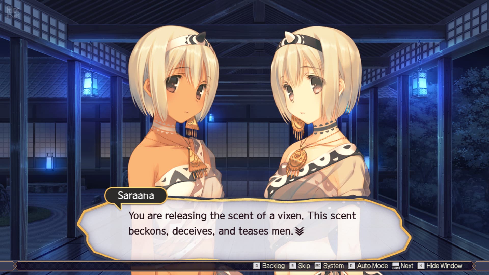 Utawarerumono Duology screenshot 4
