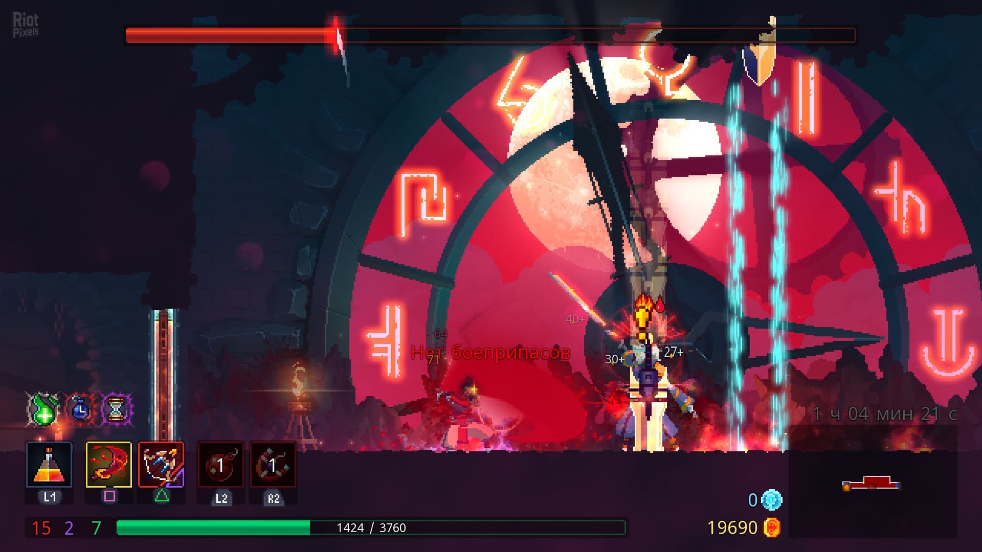 Dead Cells: Medley of Pain Bundle – v35 + 5 DLCs + 12 Bonus OSTs screenshot 2