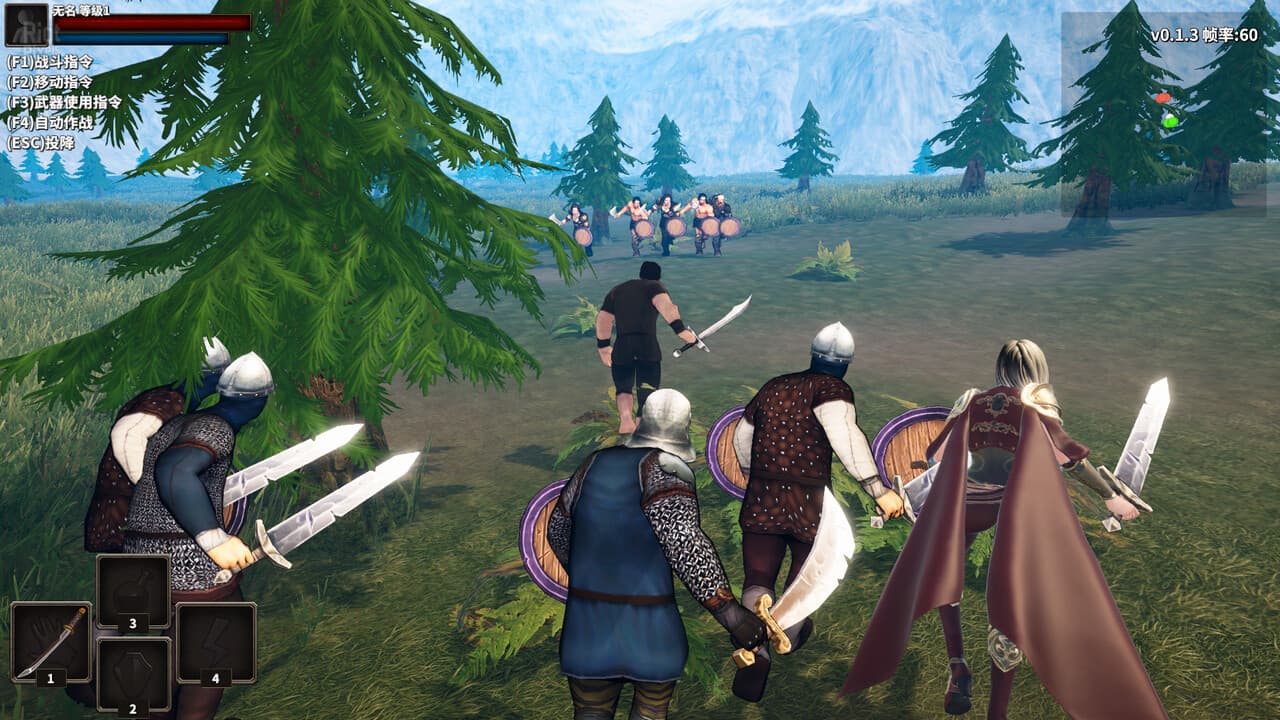Stickman Strikes: Conquer Fantasy World – v0.2.07 screenshot 2