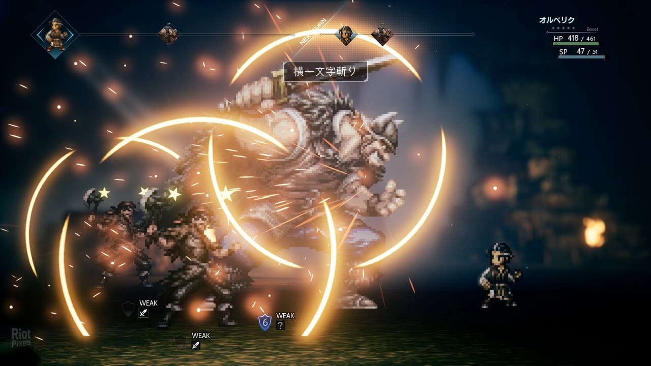 Octopath Traveler + Update 1 screenshot 5