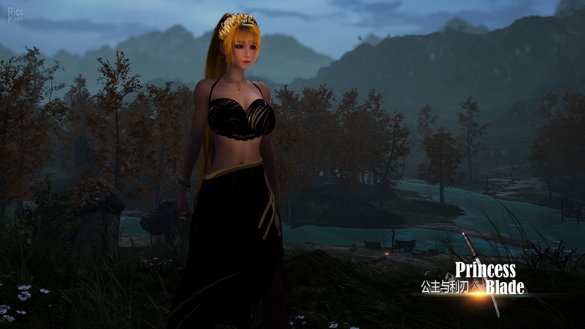 Princess&Blade – v0.95.6 screenshot 2