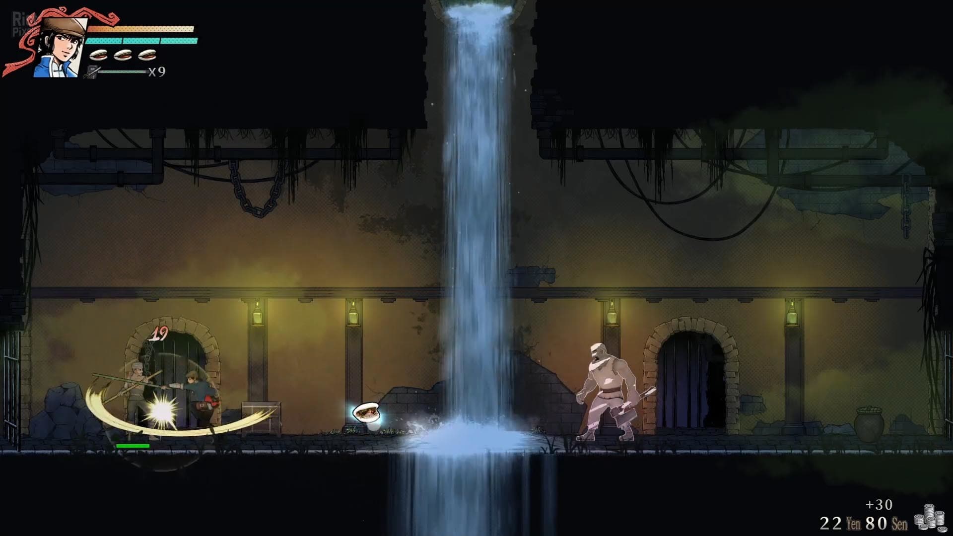 The Legend of Tianding screenshot 4