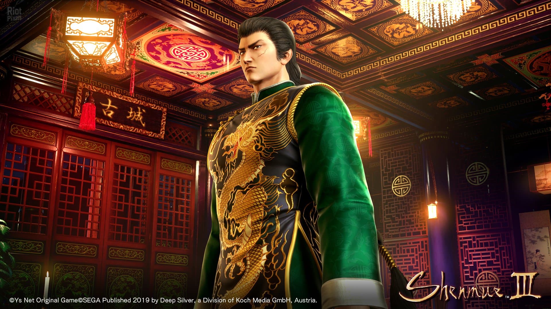 Shenmue III – v1.06.00 (03111) screenshot 3