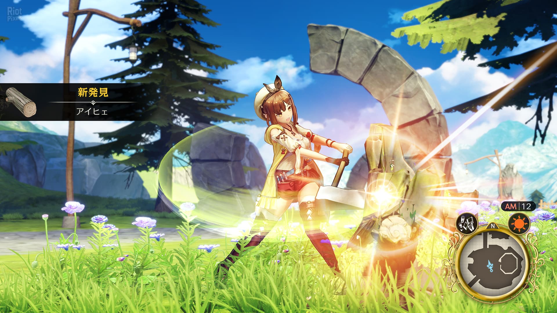 Atelier Ryza: Ever Darkness & The Secret Hideout – Digital Deluxe Edition + 8 DLCs screenshot 1