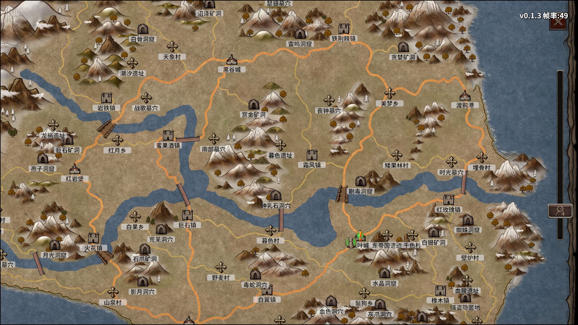 Stickman Strikes: Conquer Fantasy World – v0.2.07 screenshot 5