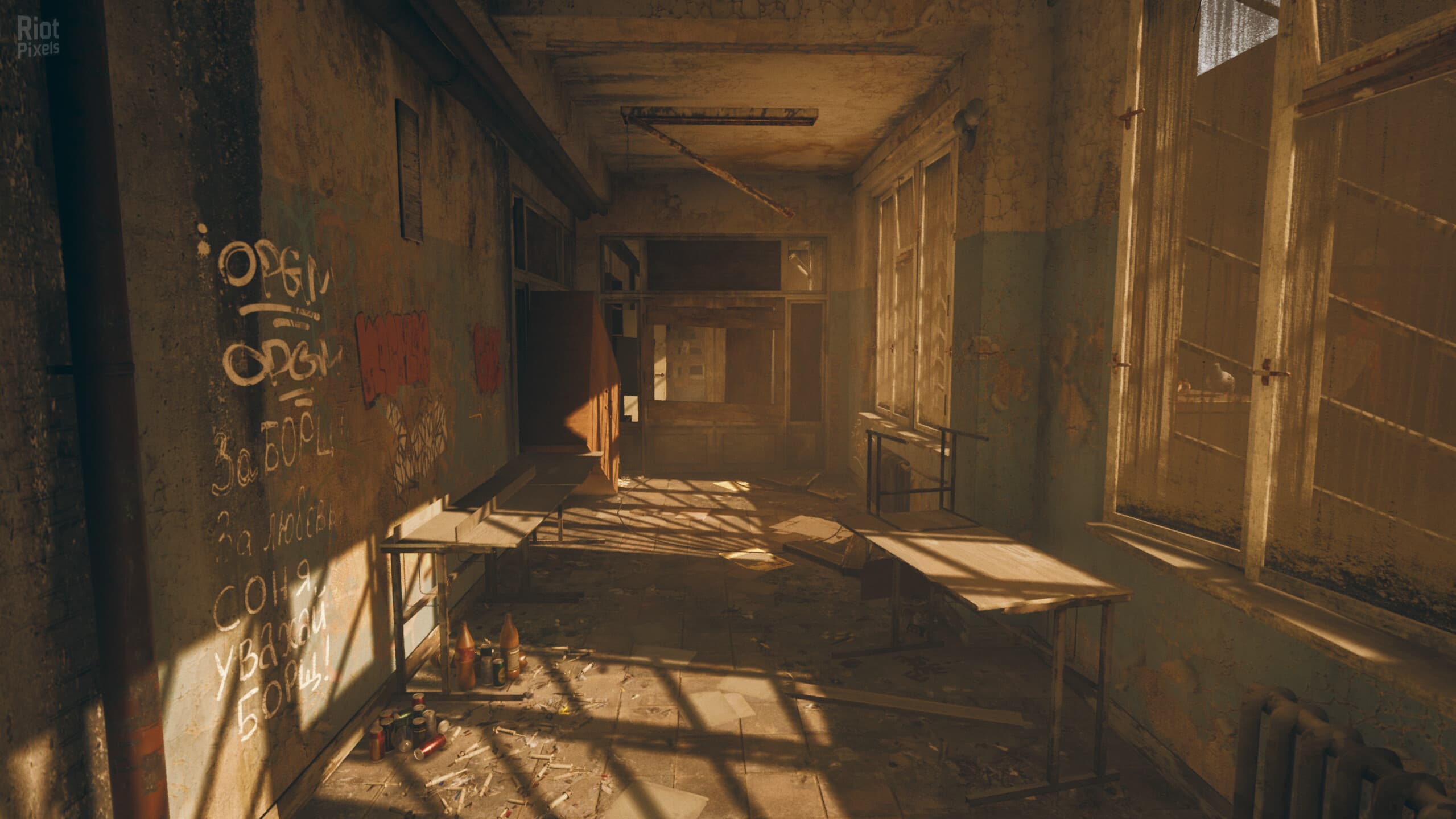 Pieces of Me screenshot 5