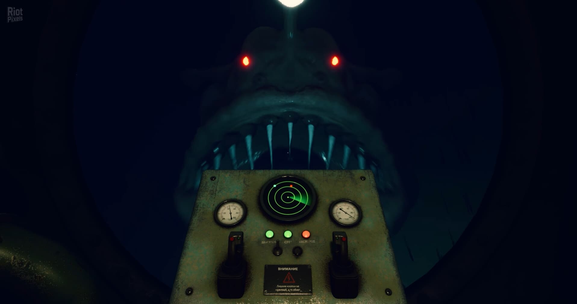 Ocean Pressure screenshot 4