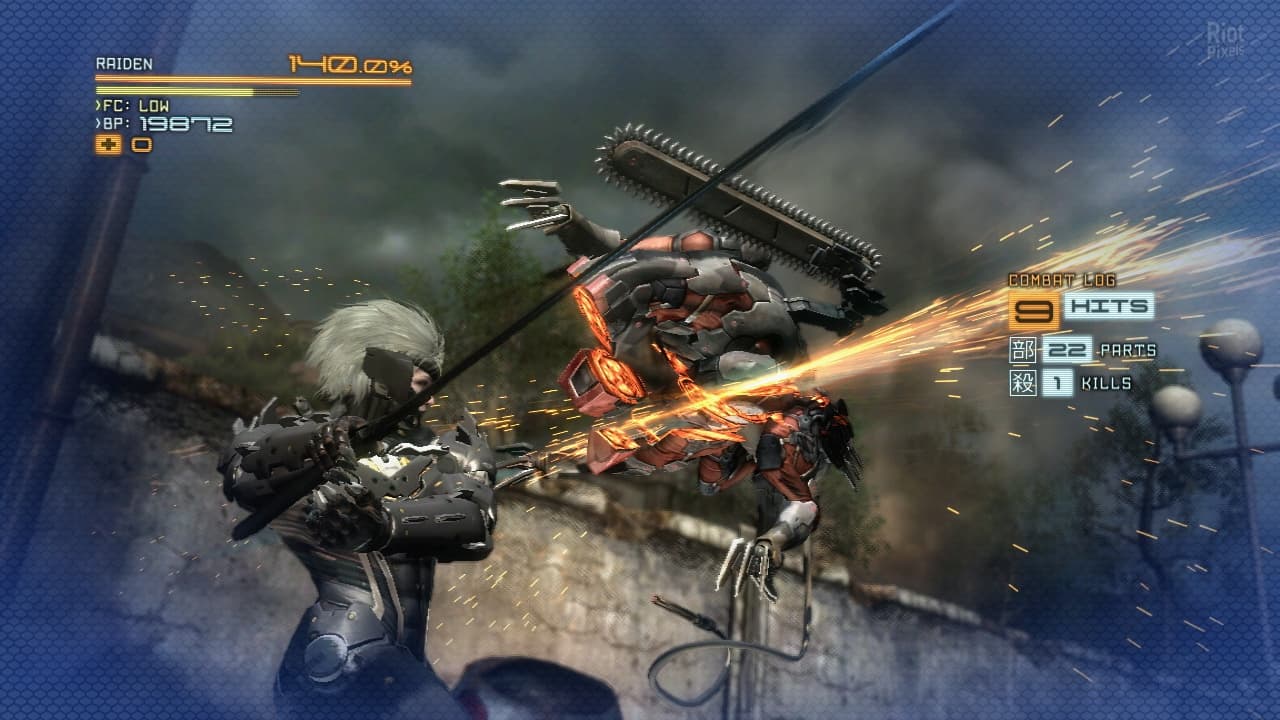 Metal Gear Rising: Revengeance + Update 2 screenshot 4