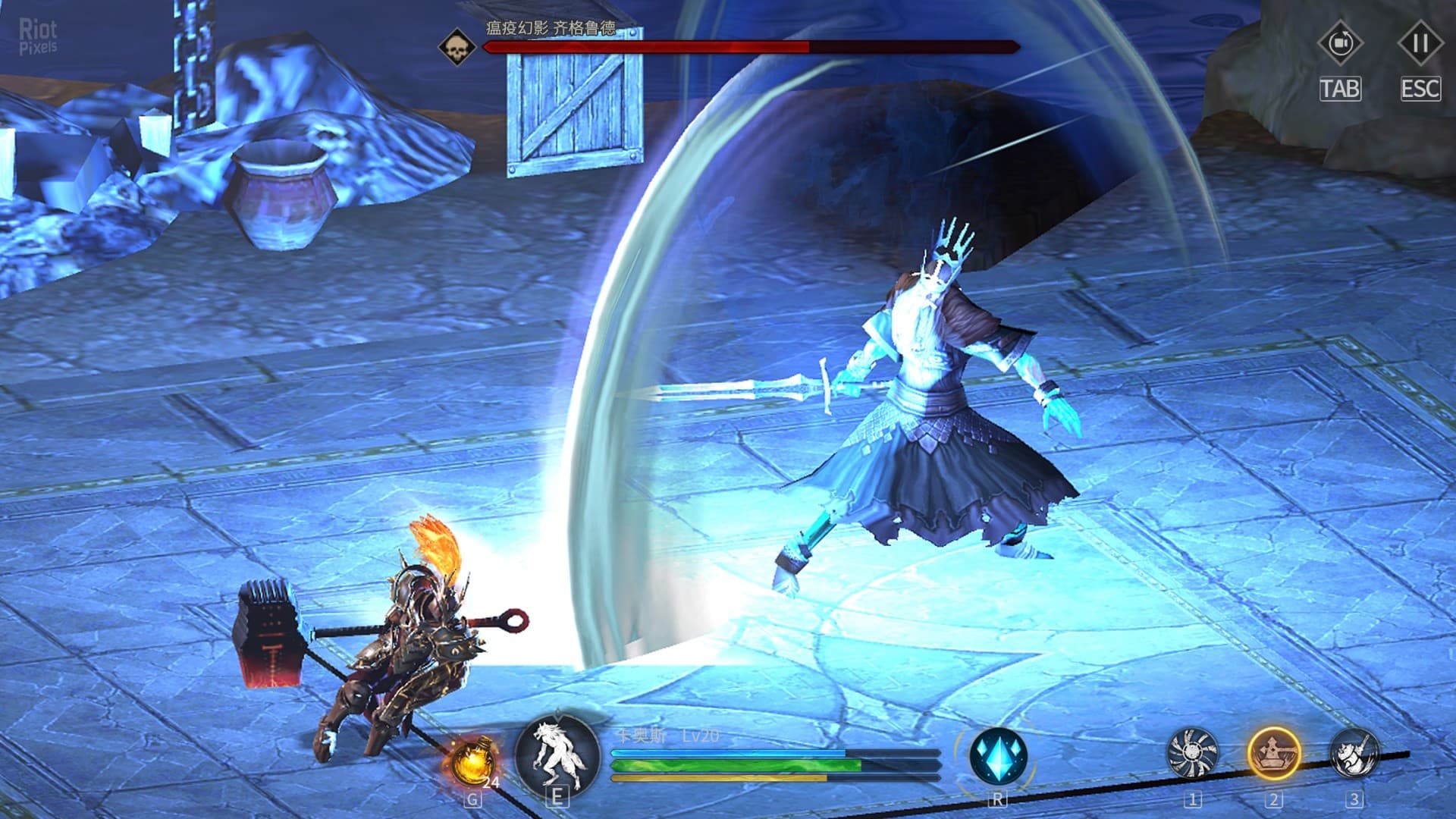 Blade of God – v1.0.2.8.2.1 + Lace Nightdress DLC screenshot 3