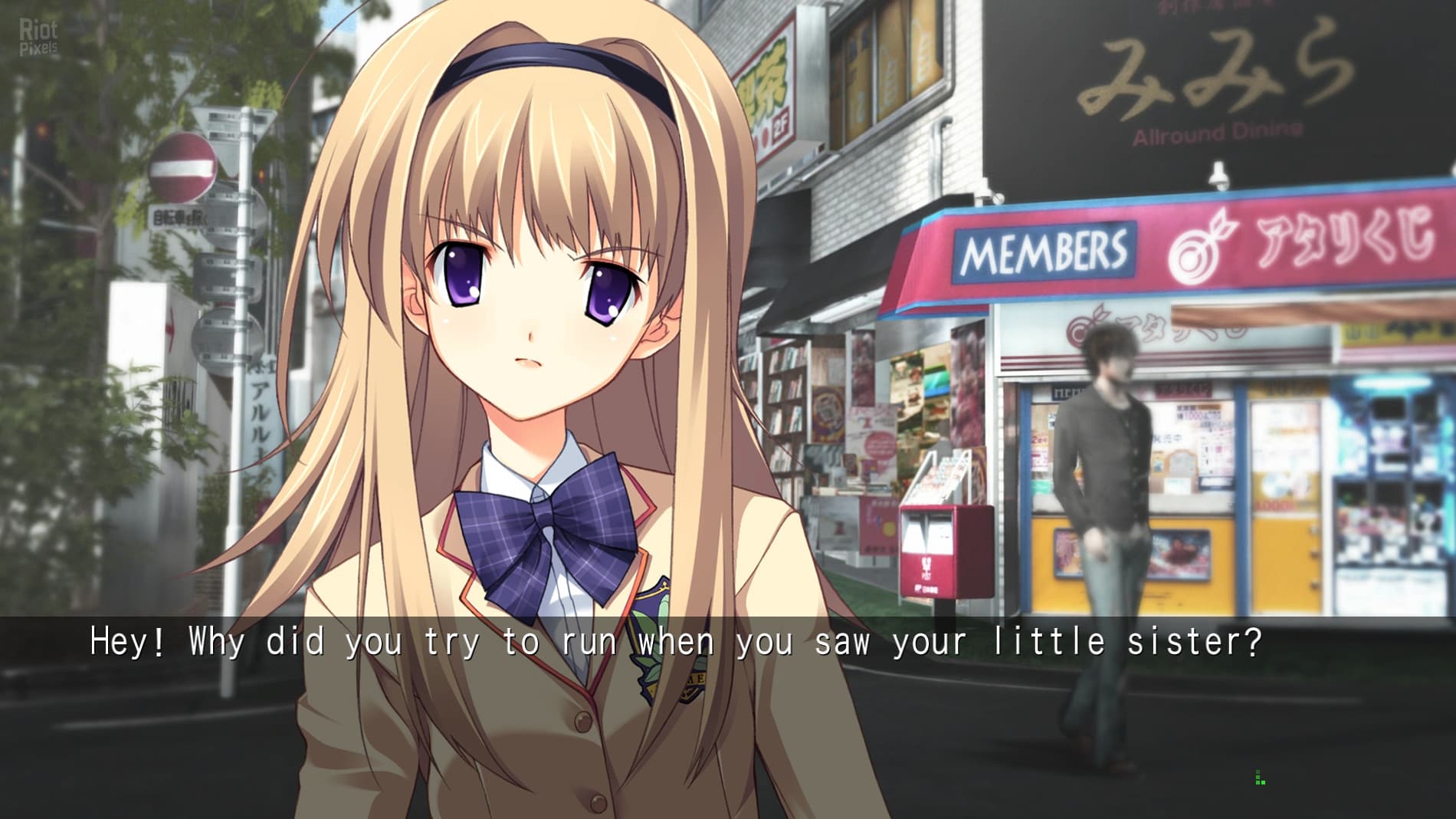 CHAOS;HEAD NOAH + COSTUME DLC screenshot 2