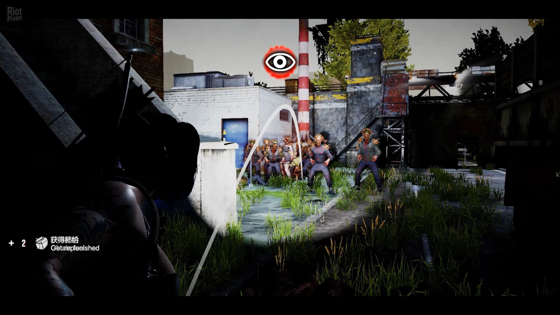 The Game of Annie – v0.96 screenshot 1