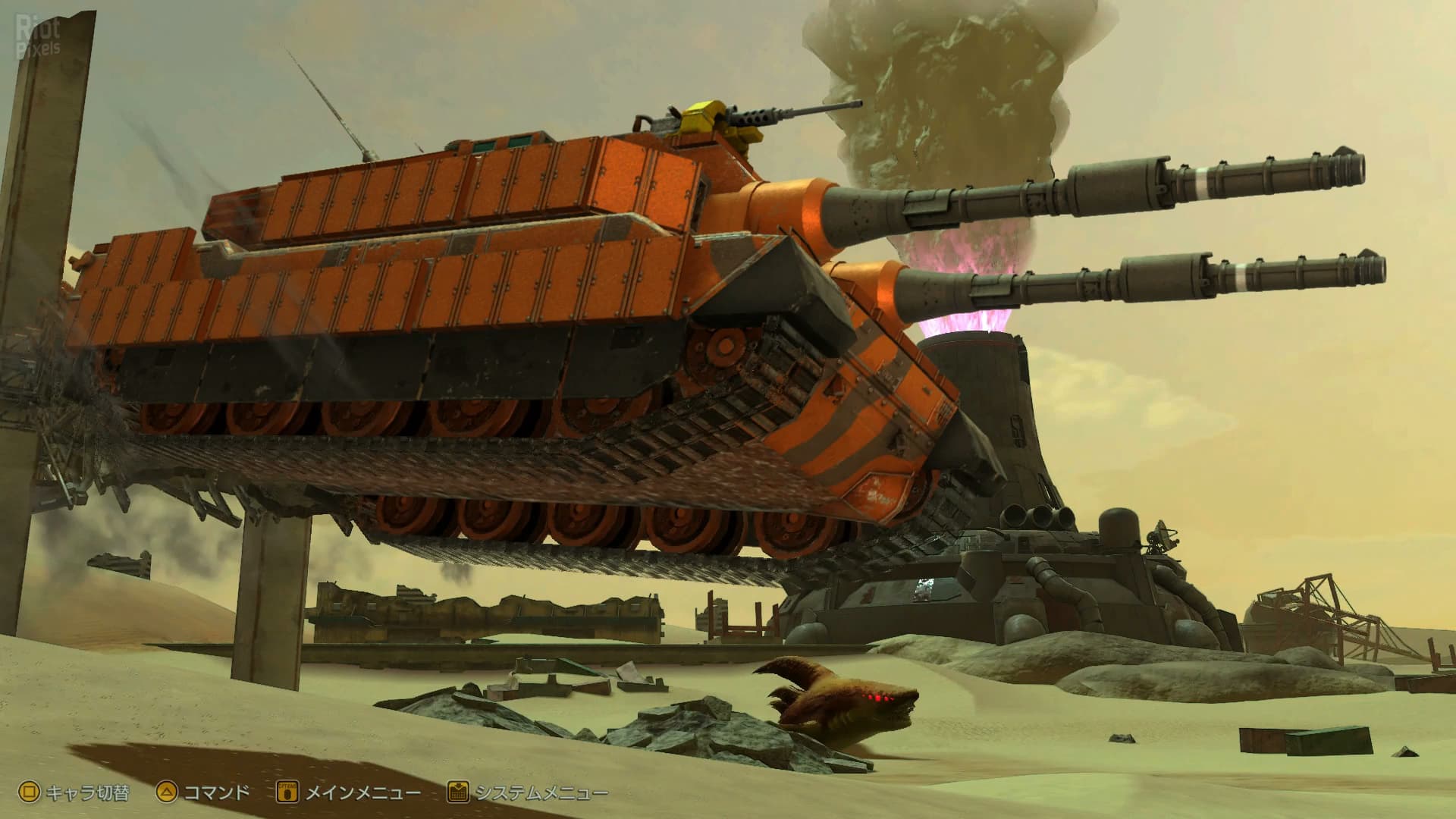 METAL MAX Xeno Reborn: Digital Deluxe Edition + 5 DLCs screenshot 3