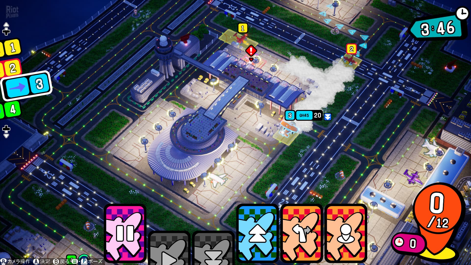Pocket and Zooom – v1.0.1.1841 screenshot 5