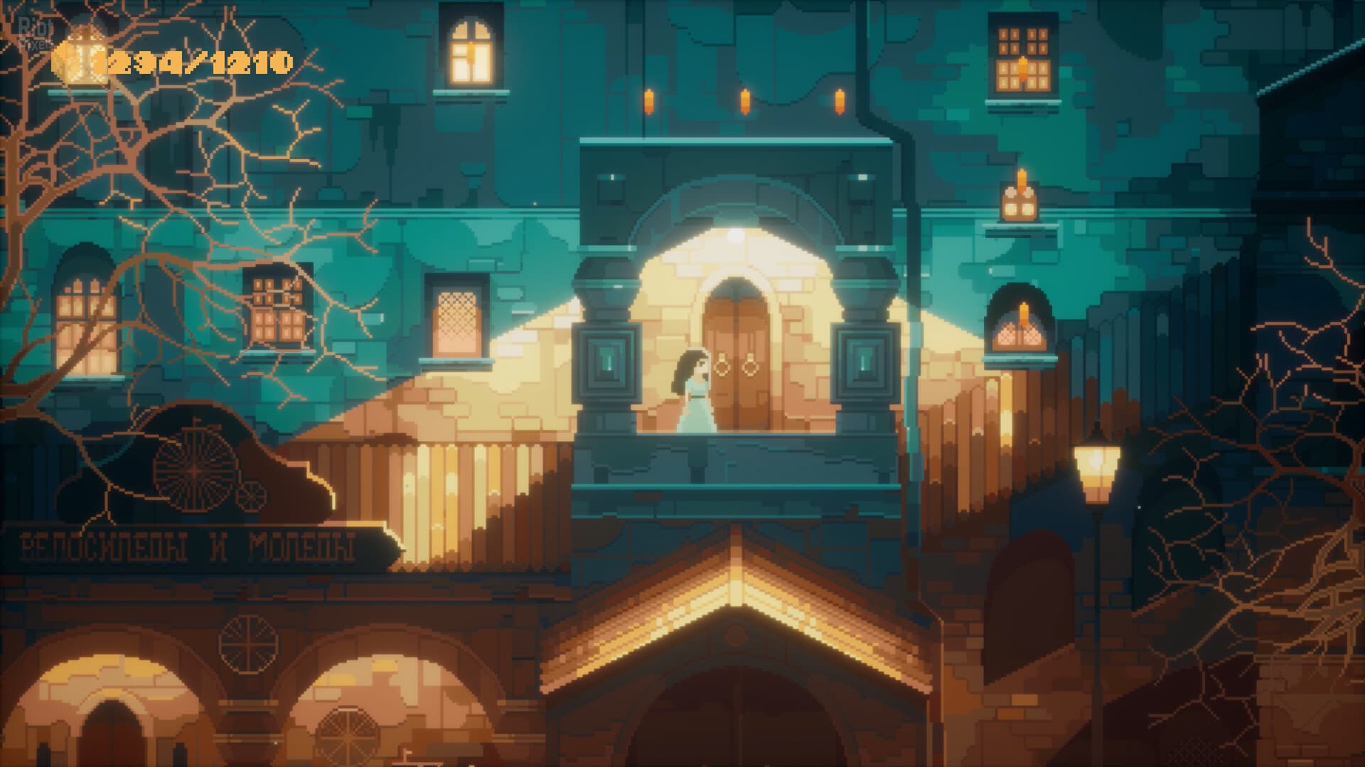 INDIKA screenshot 2