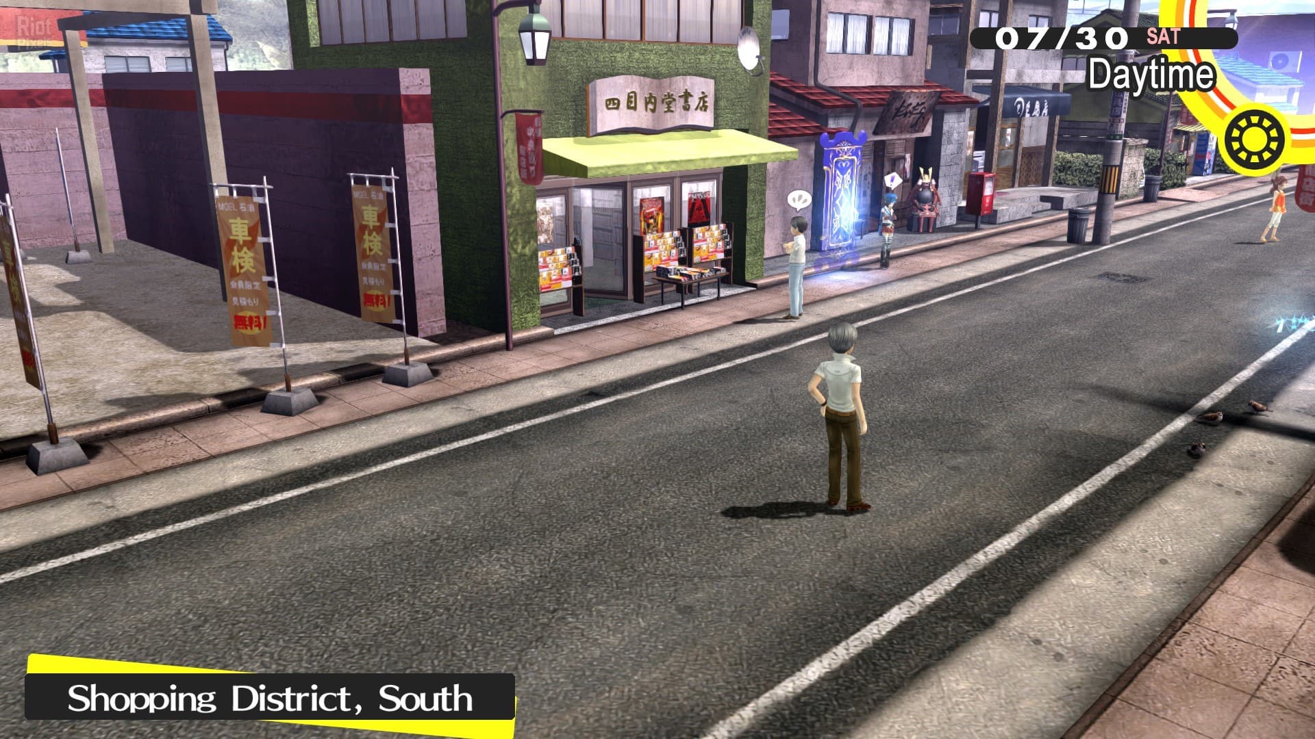 Persona 4 Golden + Ryujinx/Yuzu Switch Emulators + Bonus Content screenshot 4