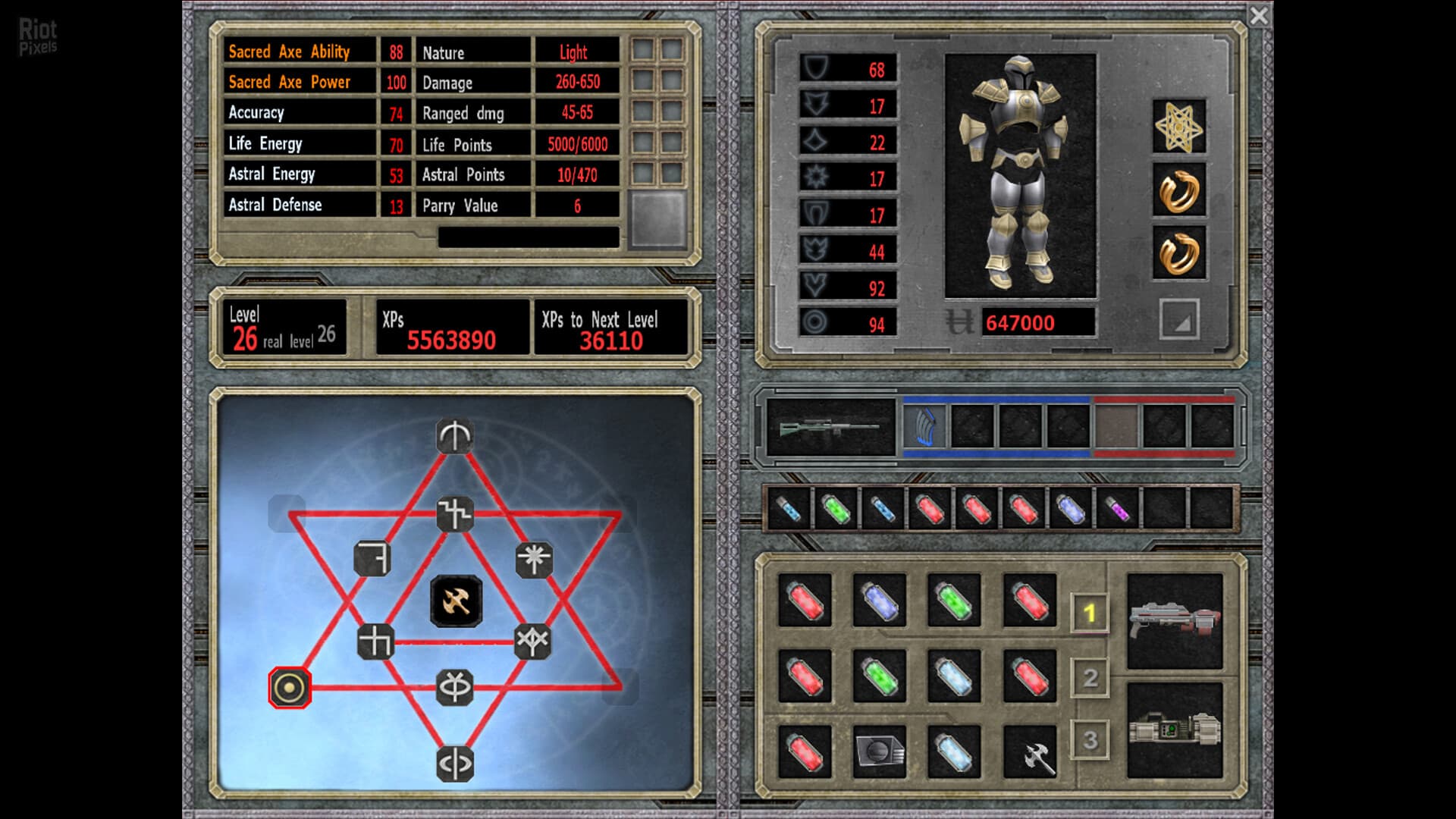 Etrom 20th Anniversary Edition screenshot 5
