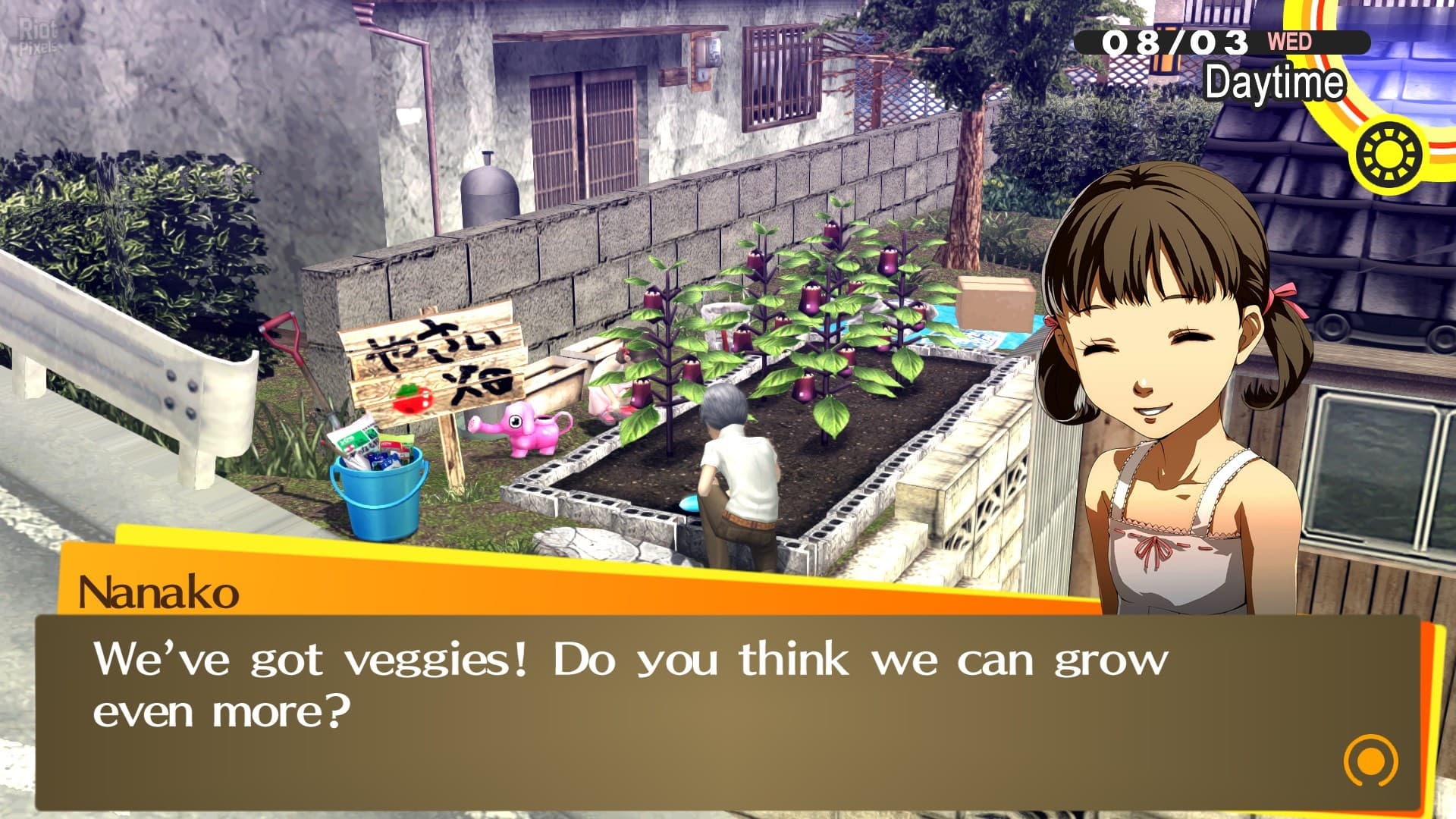 Persona 4 Golden: Digital Deluxe Edition – Rev.2023 screenshot 6