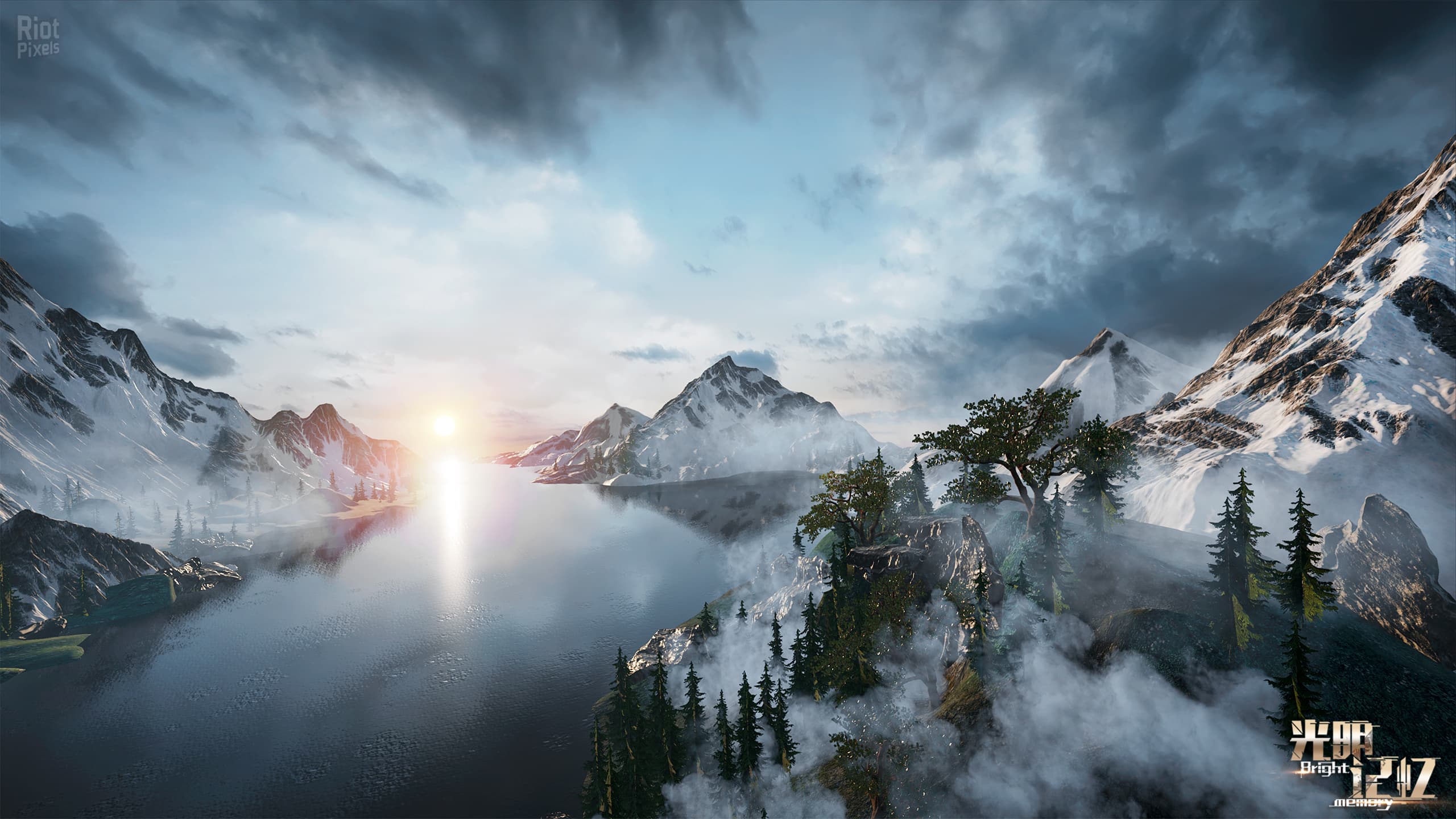 Bright Memory screenshot 3