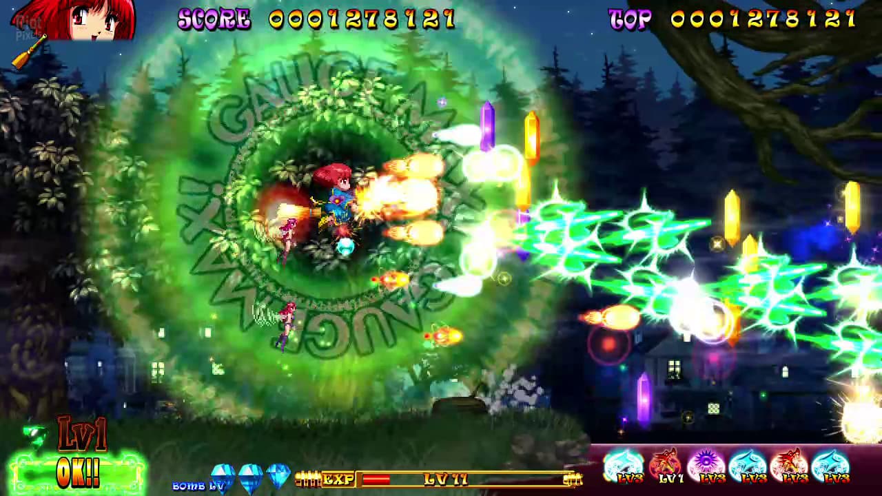 COTTON REBOOT! screenshot 5