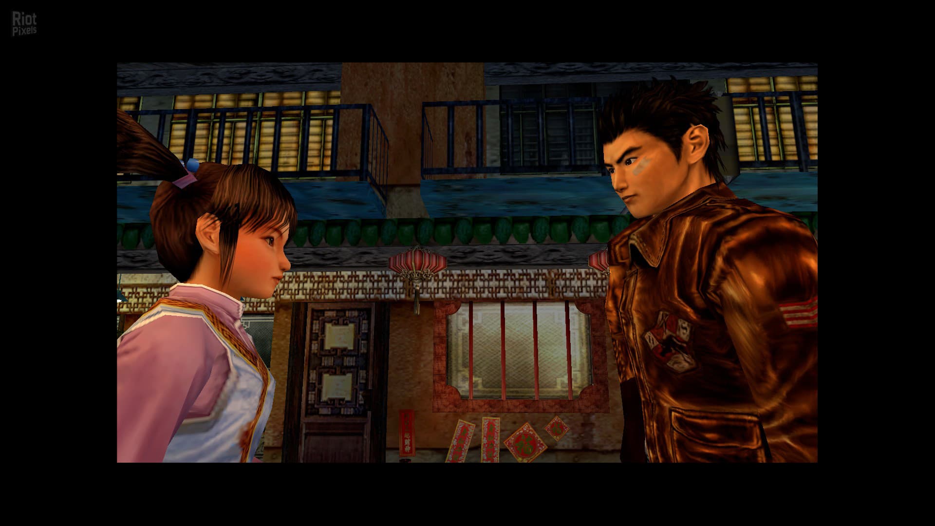 Shenmue I & II screenshot 2