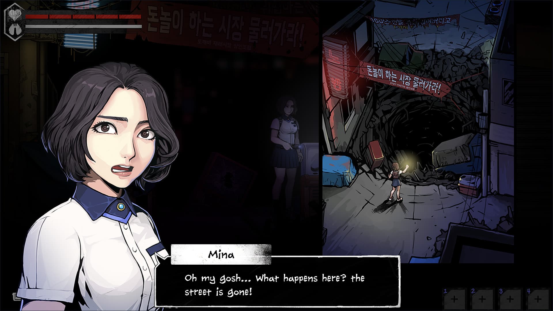 The Coma 2: Vicious Sisters – v1.0.1 + 2 DLCs + Bonus Content screenshot 4