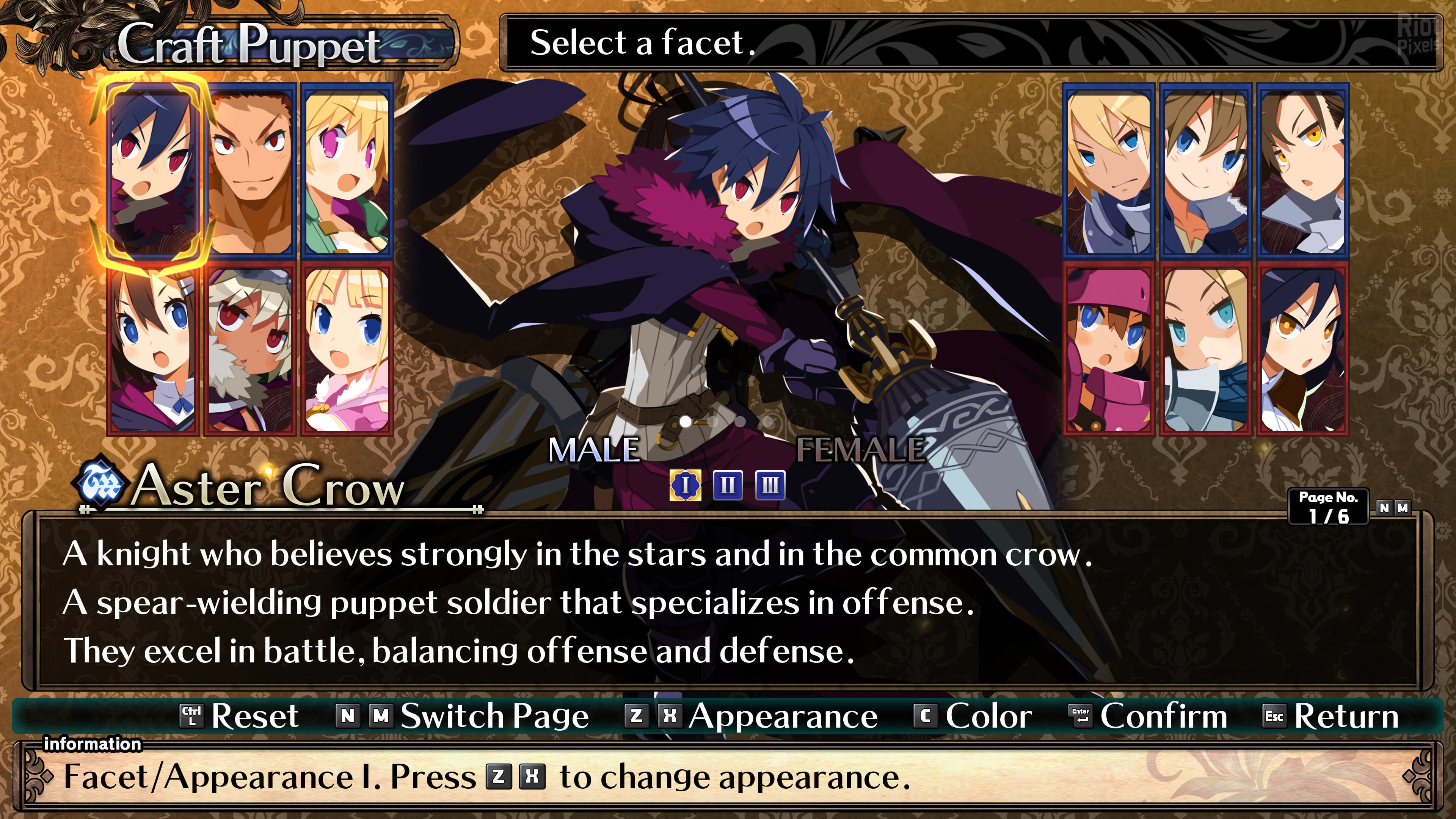 Labyrinth of Galleria: The Moon Society + ArtBook screenshot 5