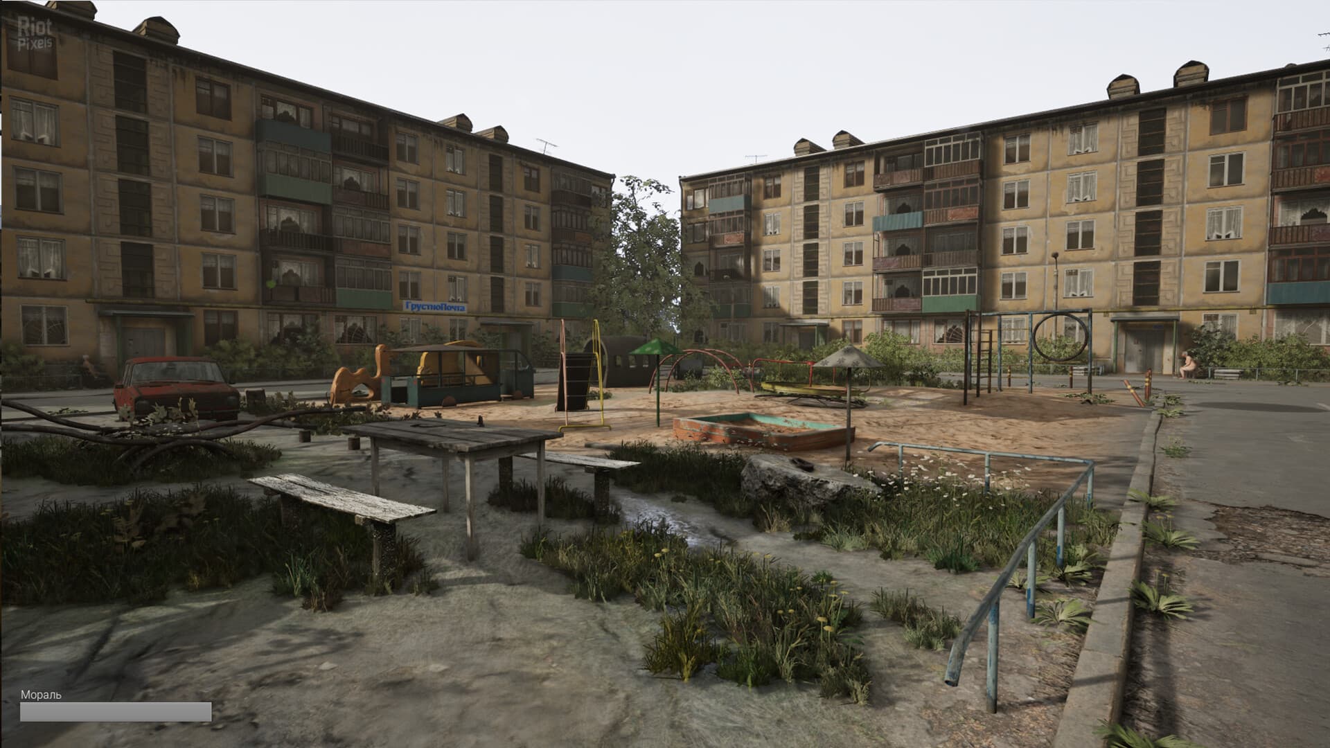DOOMER SIMULATOR – v0.9.1 screenshot 5