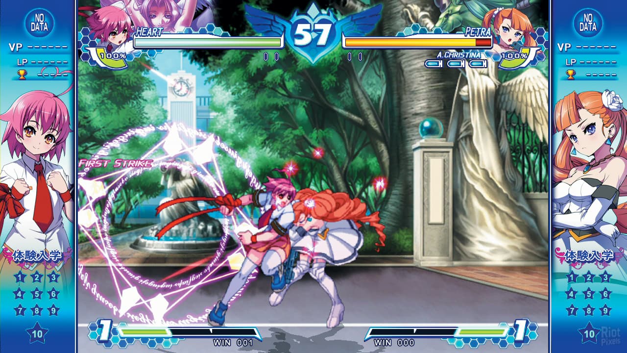Arcana Heart 3: LOVE MAX!!!!! screenshot 1